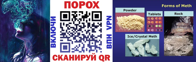АМФЕТАМИН 98% Сухой Лог