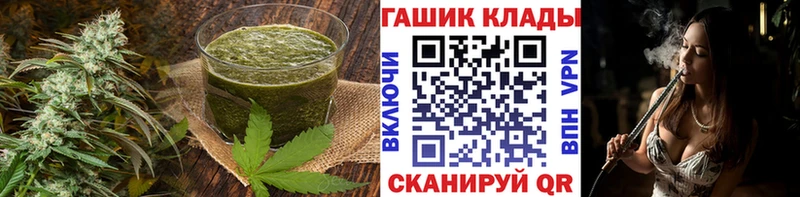 маркетплейс клад продажа наркотиков blacksprut вход Сухой Лог Cannafood марихуана