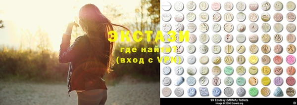 PSILOCYBIN Балабаново