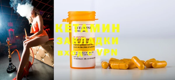PSILOCYBIN Балабаново