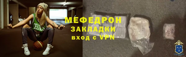 PSILOCYBIN Балабаново