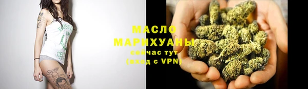 гидра Баксан