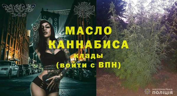 PSILOCYBIN Балабаново