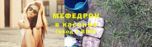 PSILOCYBIN Балабаново