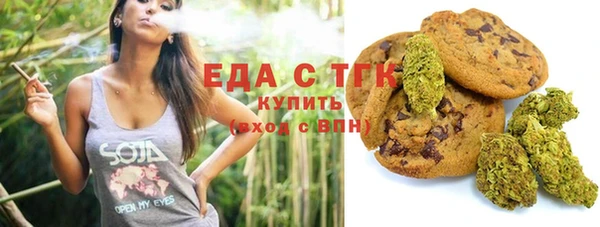 PSILOCYBIN Балабаново